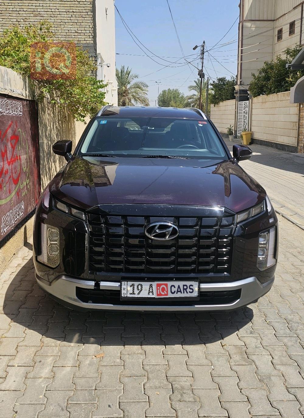 هيونداي باليسيد